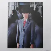 LP - Masataka Matsutoya - 時をかける少女 オリジナル・サウンドトラック - Gatefold