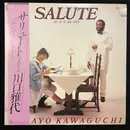 LP - Masayo Kawaguchi - Salute Go·A·I·Sa·Tsu = サリュート ごあいさつ - + OBI, insert