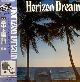 Masayoshi Takanaka - Horizon Dream