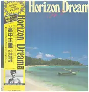 LP - Masayoshi Takanaka , Mimi Izumi Kobayashi , Carioca - Horizon Dream Vol. 2 - OBI + INSERT