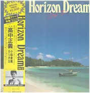 Masayoshi Takanaka , Mimi Izumi Kobayashi , Carioca - Horizon Dream Vol. 2