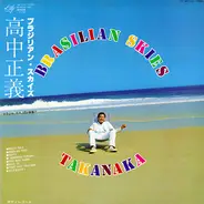 Masayoshi Takanaka - Brasilian Skies