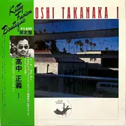 LP - Masayoshi Takanaka - Masayoshi Takanaka I - OBI / INSERT