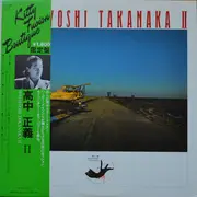 LP - Masayoshi Takanaka - Masayoshi Takanaka II - Obi + Insert