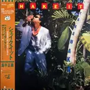 12inch Vinyl Single - Masayoshi Takanaka - Shake It (Extended Version)