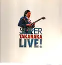 LP - Masayoshi Takanaka - Super Takanaka Live! - + INSERT