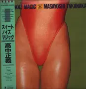 LP - Masayoshi Takanaka - Sweet Noiz Magic - + OBI + Insert