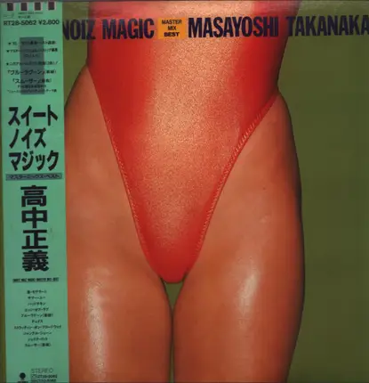 Masayoshi Takanaka - Sweet Noiz Magic