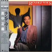 Masayoshi Takanaka - Rendez-Vous