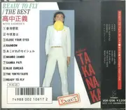 CD - Masayoshi Takanaka with Sadistics - Ready To Fly / The Best