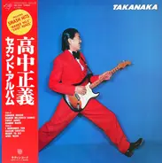 Masayoshi Takanaka - Takanaka