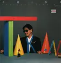 12inch Vinyl Single - Masayoshi Takanaka - China (Extended Club Mix)