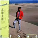 LP - Masayoshi Takanaka - Alone - OBI + INSERT + BONUS RED 7' FLEXI
