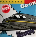 LP - Masayoshi Takanaka - Go-on - insert, hype SOC on plastic shrink