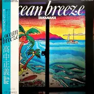 Masayoshi Takanaka - Ocean Breeze