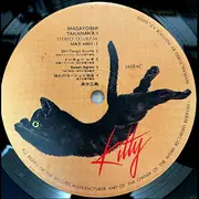 LP - Masayoshi Takanaka - Masayoshi Takanaka I - OBI / INSERT