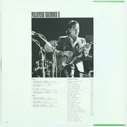 LP - Masayoshi Takanaka - Masayoshi Takanaka II