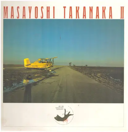Masayoshi Takanaka - Masayoshi Takanaka II