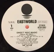 LP - Masayoshi Takanaka - Sweet Noiz Magic - + OBI + Insert