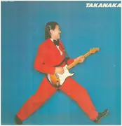 LP - Masayoshi Takanaka - Takanaka - + INSERT