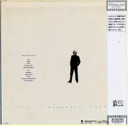 LP - Masayoshi Takanaka - Traumatic