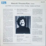 LP - Castelnuovo-Tedesco , Rodrigo , Scarlatti , Duarte - Spielt Werke Von