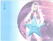 CD Single - M*A*S*H Featuring Stacie D - I Touch Myself