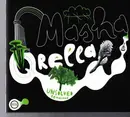 CD - masha qrella - unsolved remained