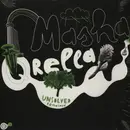 Double LP - Masha Qrella - Unsolved Remained - +poster