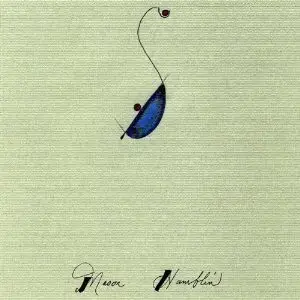 Mason Hamblin - The Ballroom Is For Dances