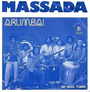 7inch Vinyl Single - Massada - Arumbai