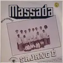12inch Vinyl Single - Massada - Sajang É