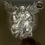 MASSGRAVE - MassGrave / Suffering Mind