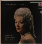 Double LP - Massenet / Puccini - A Portrait Of Manon