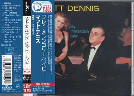 Matt Dennis - Play Melancholy Baby