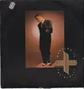 12inch Vinyl Single - Matt Bianco - Dancing In The Street