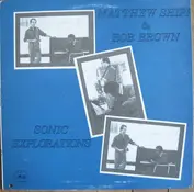 Matthew Shipp