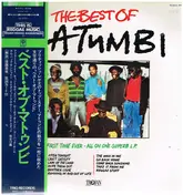 Matumbi - The Best Of Matumbi