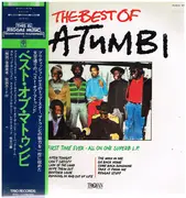 LP - Matumbi - The Best Of Matumbi