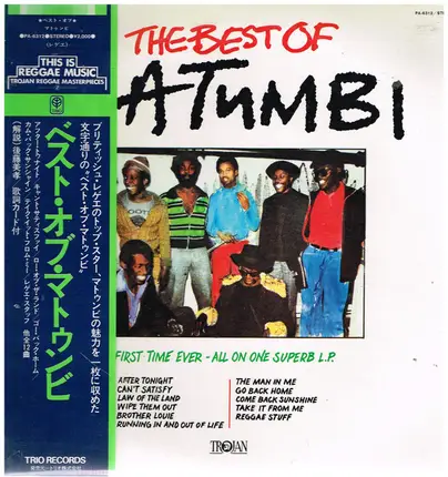 Matumbi - The Best Of Matumbi