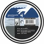 12inch Vinyl Single - Matzak - Girl In Water
