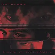 CD - Matahari - Shrine Of Counterfeits