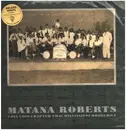 LP - matana roberts - Coin Coin Chapter Two: Mississippi Moonchile - MISSISSIPPI MOONCHILE