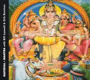 CD Single - Material - Mantra