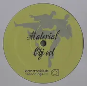 12inch Vinyl Single - Material Object - Consumer Electronics EP