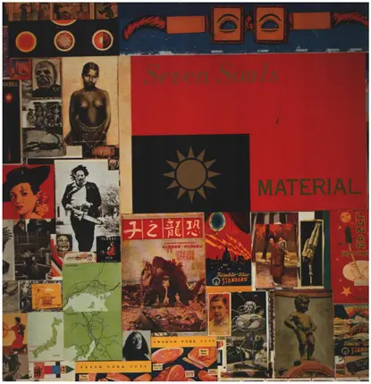 Material - Seven Souls