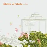Mates of State - ALL DAY EP