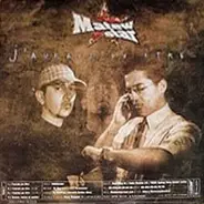 Matew Star - J'aurais Pu Etre / Sur Le Banc