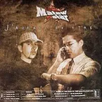 Matew Star - J'aurais Pu Etre / Sur Le Banc