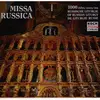 LP - Mathias Breitschaft - Victor Popov - Moscow Cathedral Choir - Boys Of The Holy Synode Moscow - Missa Russica - 1000 Jahre Russische Liturgie - 1000 Years Of Russian Liturgy